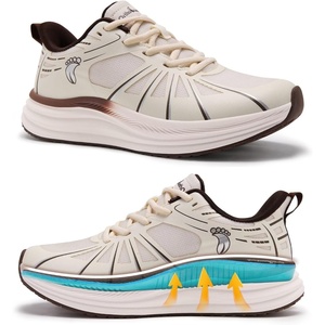 image:imageMens Orthopedic Road Running Shoes Comfortable Casual Arch Support Plantar Fasciitis Orthotic Sport Sneakers Supportive Athletic Tennis Working Walking Shoes for Foot Heel and Pain ReliefW2beige